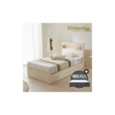 핀란디아 메이디 LED 수납침대 슈퍼싱글SS+포켓매트리스 